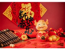 烟台福山保安祝大家春节快乐！