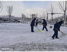 通元保安——风雪中的坚守与担当