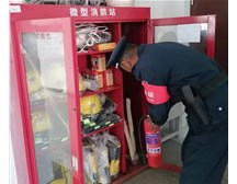 筑牢消防安全防线——通元保安公司开展服务单位消防安全检查